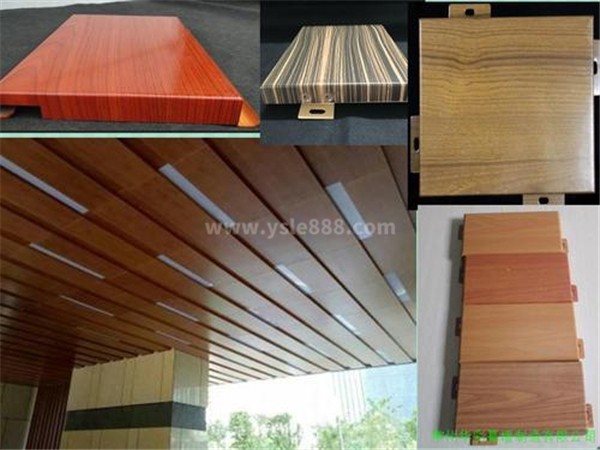 仿木纹铝单板行业的高质转型